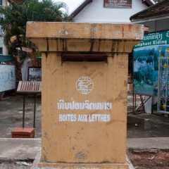 DSC0083