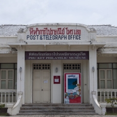 DSC0463