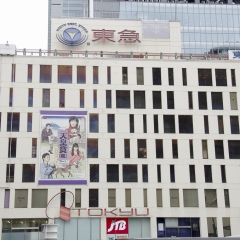 DSC0109