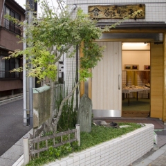 DSC0237