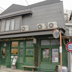 DSC0246