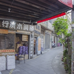 DSC0521