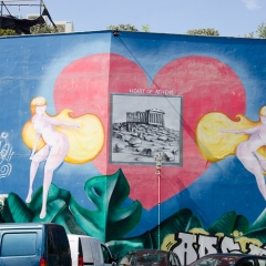 DSC2526