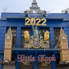 DSC2531