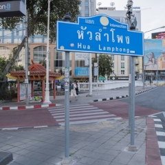 DSCF1874