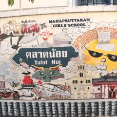 DSCF1902