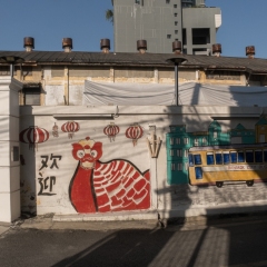 DSCF1930